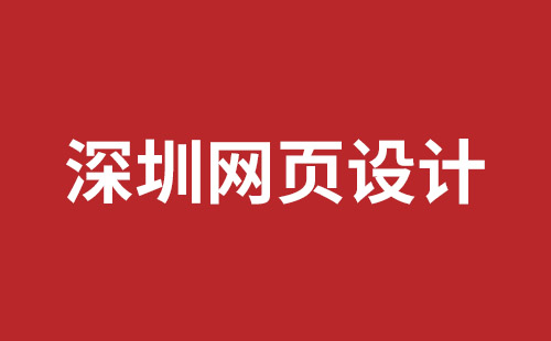 常州市网站建设,常州市外贸网站制作,常州市外贸网站建设,常州市网络公司,网站建设的售后维护费有没有必要交呢？论网站建设时的维护费的重要性。