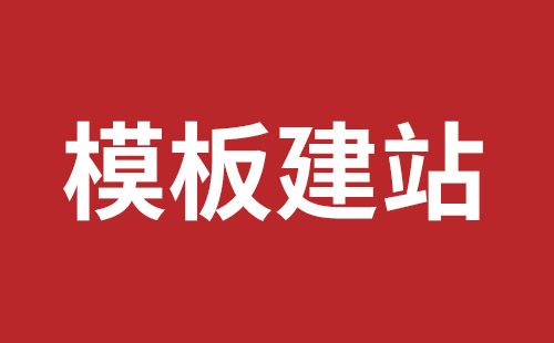 常州市网站建设,常州市外贸网站制作,常州市外贸网站建设,常州市网络公司,松岗营销型网站建设哪个公司好