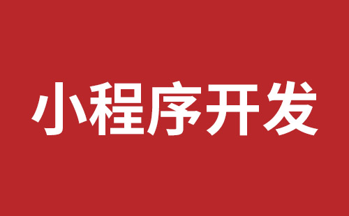 常州市网站建设,常州市外贸网站制作,常州市外贸网站建设,常州市网络公司,前海稿端品牌网站开发报价