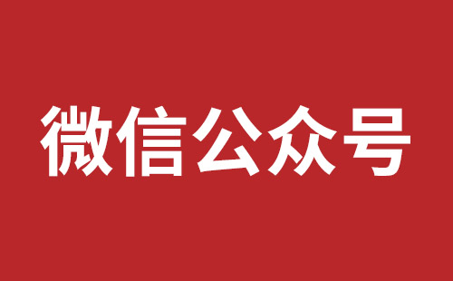 常州市网站建设,常州市外贸网站制作,常州市外贸网站建设,常州市网络公司,松岗营销型网站建设报价