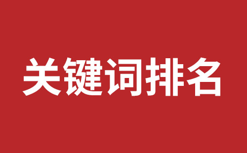 常州市网站建设,常州市外贸网站制作,常州市外贸网站建设,常州市网络公司,前海网站外包哪家公司好