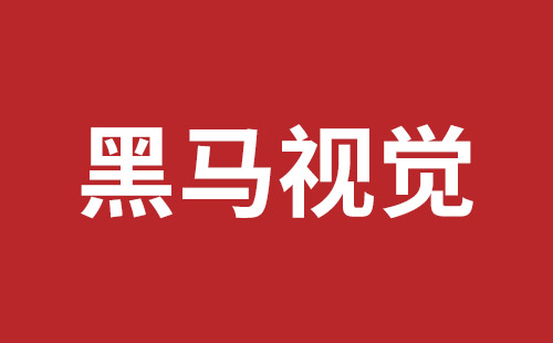 常州市网站建设,常州市外贸网站制作,常州市外贸网站建设,常州市网络公司,龙华响应式网站公司